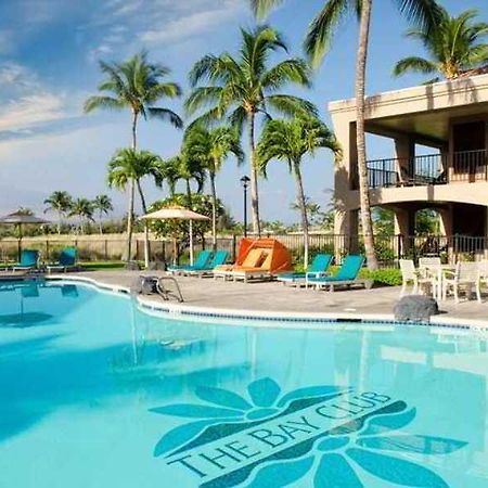 Suites At The Bay Club Waikoloa Beach Resort Съоръжения снимка